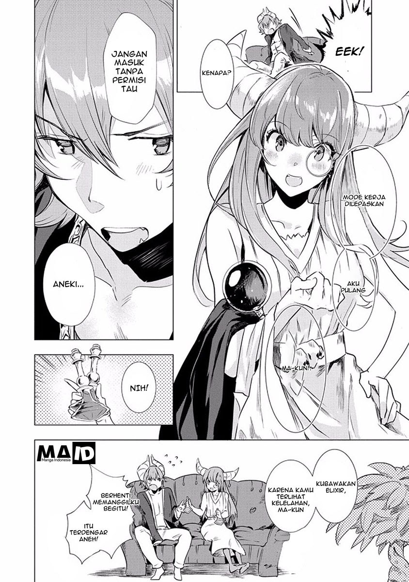 Maohritsu Chu-boss Yousei Academia chapter 1